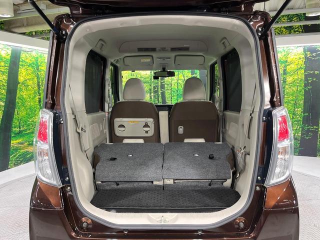 デイズルークス Ｘ　禁煙車　衝突軽減装置　純正ナビ　Ｂｌｕｅｔｏｏｔｈ再生　全周囲カメラ　電動スライドドア　オートエアコン　スマートキー　プッシュスタート　後席サンシェード　横滑り防止装置（10枚目）