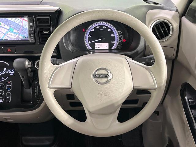 デイズルークス Ｘ　禁煙車　衝突軽減装置　純正ナビ　Ｂｌｕｅｔｏｏｔｈ再生　全周囲カメラ　電動スライドドア　オートエアコン　スマートキー　プッシュスタート　後席サンシェード　横滑り防止装置（11枚目）