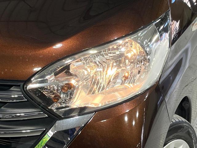 デイズルークス Ｘ　禁煙車　衝突軽減装置　純正ナビ　Ｂｌｕｅｔｏｏｔｈ再生　全周囲カメラ　電動スライドドア　オートエアコン　スマートキー　プッシュスタート　後席サンシェード　横滑り防止装置（12枚目）