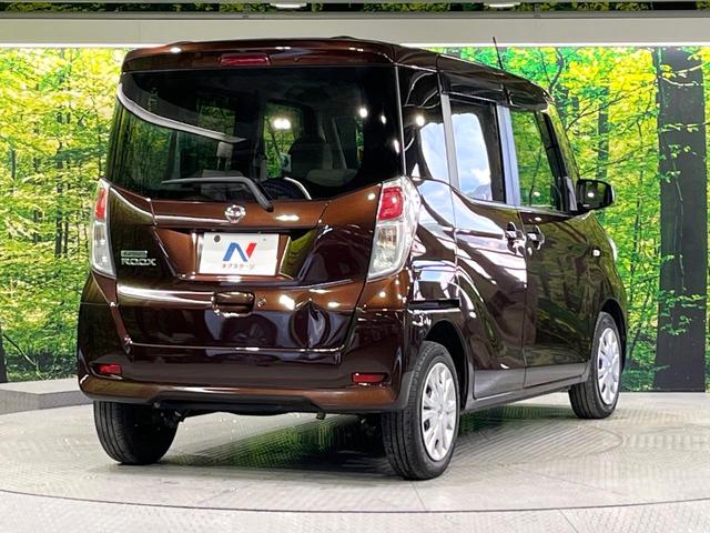 デイズルークス Ｘ　禁煙車　衝突軽減装置　純正ナビ　Ｂｌｕｅｔｏｏｔｈ再生　全周囲カメラ　電動スライドドア　オートエアコン　スマートキー　プッシュスタート　後席サンシェード　横滑り防止装置（17枚目）