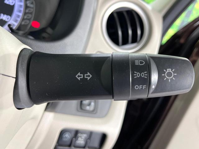 デイズルークス Ｘ　禁煙車　衝突軽減装置　純正ナビ　Ｂｌｕｅｔｏｏｔｈ再生　全周囲カメラ　電動スライドドア　オートエアコン　スマートキー　プッシュスタート　後席サンシェード　横滑り防止装置（22枚目）