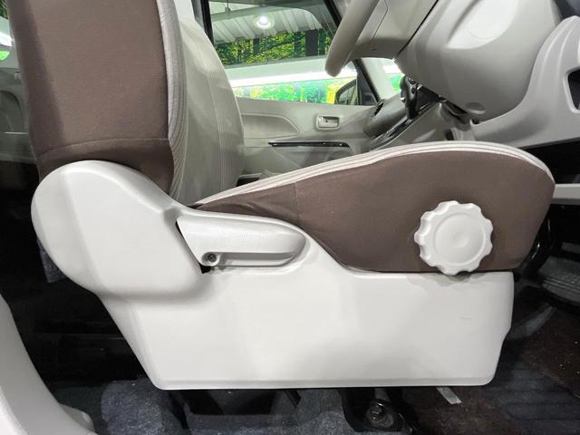 デイズルークス Ｘ　禁煙車　衝突軽減装置　純正ナビ　Ｂｌｕｅｔｏｏｔｈ再生　全周囲カメラ　電動スライドドア　オートエアコン　スマートキー　プッシュスタート　後席サンシェード　横滑り防止装置（27枚目）