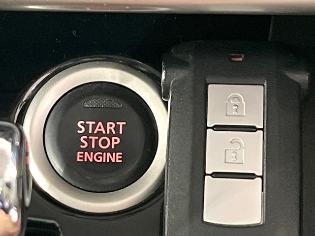 デイズルークス Ｘ　禁煙車　衝突軽減装置　純正ナビ　Ｂｌｕｅｔｏｏｔｈ再生　全周囲カメラ　電動スライドドア　オートエアコン　スマートキー　プッシュスタート　後席サンシェード　横滑り防止装置（28枚目）