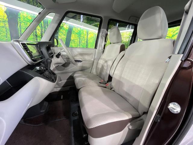 デイズルークス Ｘ　禁煙車　衝突軽減装置　純正ナビ　Ｂｌｕｅｔｏｏｔｈ再生　全周囲カメラ　電動スライドドア　オートエアコン　スマートキー　プッシュスタート　後席サンシェード　横滑り防止装置（31枚目）