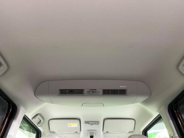 デイズルークス Ｘ　禁煙車　衝突軽減装置　純正ナビ　Ｂｌｕｅｔｏｏｔｈ再生　全周囲カメラ　電動スライドドア　オートエアコン　スマートキー　プッシュスタート　後席サンシェード　横滑り防止装置（44枚目）