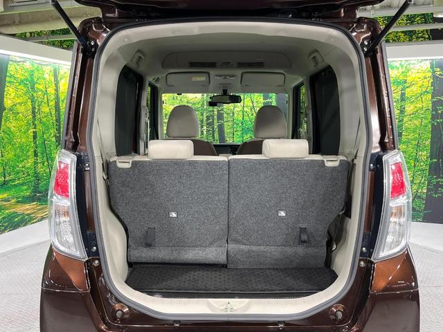 デイズルークス Ｘ　禁煙車　衝突軽減装置　純正ナビ　Ｂｌｕｅｔｏｏｔｈ再生　全周囲カメラ　電動スライドドア　オートエアコン　スマートキー　プッシュスタート　後席サンシェード　横滑り防止装置（45枚目）