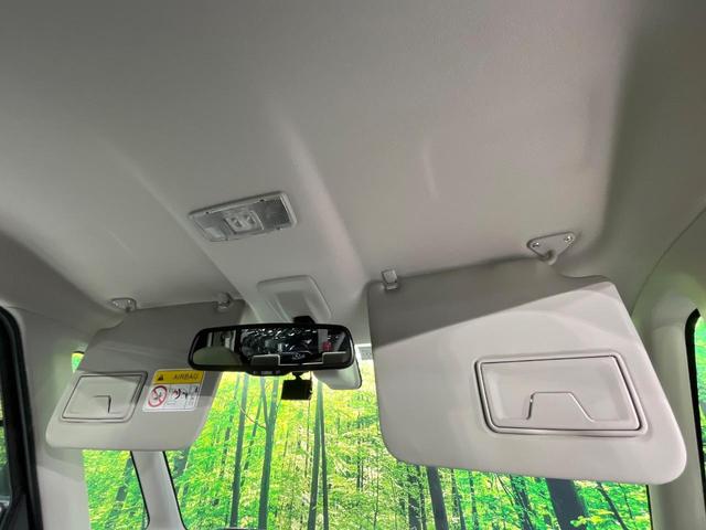 デイズルークス Ｘ　禁煙車　衝突軽減装置　純正ナビ　Ｂｌｕｅｔｏｏｔｈ再生　全周囲カメラ　電動スライドドア　オートエアコン　スマートキー　プッシュスタート　後席サンシェード　横滑り防止装置（51枚目）