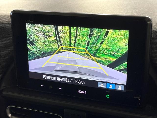 フリード ｅ：ＨＥＶエアー　ＥＸ　禁煙車　ホンダセンシング　純正ディスプレイ　バックカメラ　両側電動スライド　前席シートヒーター　ブラインドスポットモニター　レーンアシスト　ＬＥＤライト　オートハイビーム　オートエアコン　ＥＴＣ（5枚目）