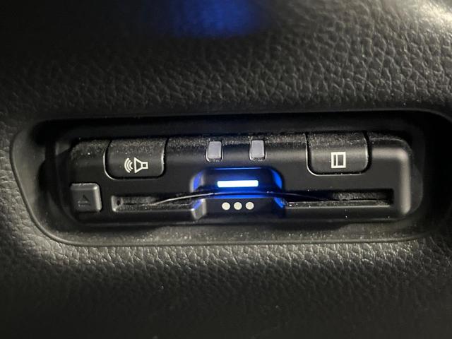 フリード ｅ：ＨＥＶエアー　ＥＸ　禁煙車　ホンダセンシング　純正ディスプレイ　バックカメラ　両側電動スライド　前席シートヒーター　ブラインドスポットモニター　レーンアシスト　ＬＥＤライト　オートハイビーム　オートエアコン　ＥＴＣ（21枚目）
