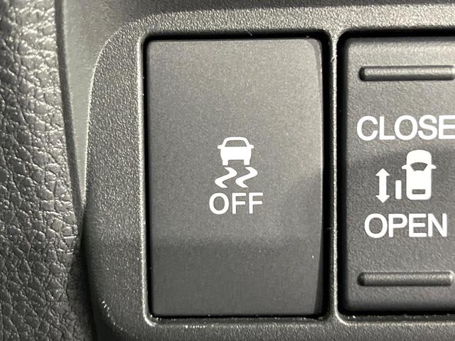 フリード ｅ：ＨＥＶエアー　ＥＸ　禁煙車　ホンダセンシング　純正ディスプレイ　バックカメラ　両側電動スライド　前席シートヒーター　ブラインドスポットモニター　レーンアシスト　ＬＥＤライト　オートハイビーム　オートエアコン　ＥＴＣ（25枚目）