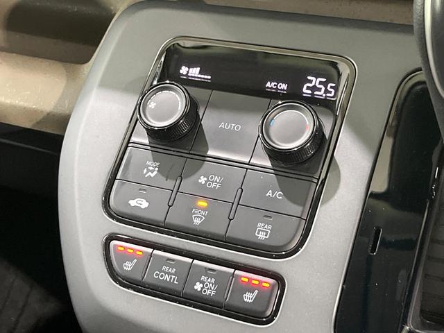 フリード ｅ：ＨＥＶエアー　ＥＸ　禁煙車　ホンダセンシング　純正ディスプレイ　バックカメラ　両側電動スライド　前席シートヒーター　ブラインドスポットモニター　レーンアシスト　ＬＥＤライト　オートハイビーム　オートエアコン　ＥＴＣ（28枚目）