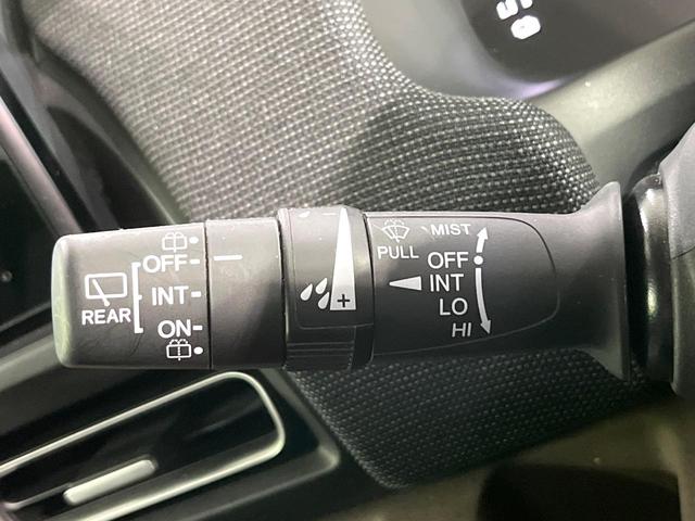 フリード ｅ：ＨＥＶエアー　ＥＸ　禁煙車　ホンダセンシング　純正ディスプレイ　バックカメラ　両側電動スライド　前席シートヒーター　ブラインドスポットモニター　レーンアシスト　ＬＥＤライト　オートハイビーム　オートエアコン　ＥＴＣ（31枚目）