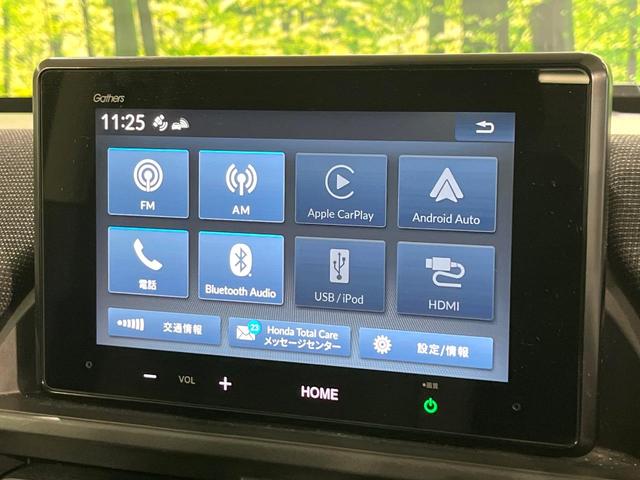 フリード ｅ：ＨＥＶエアー　ＥＸ　禁煙車　ホンダセンシング　純正ディスプレイ　バックカメラ　両側電動スライド　前席シートヒーター　ブラインドスポットモニター　レーンアシスト　ＬＥＤライト　オートハイビーム　オートエアコン　ＥＴＣ（52枚目）