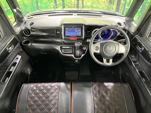 Ｎ－ＢＯＸカスタム Ｇ・Ｌパッケージ　電動スライドドア　ＨＤＤナビ　バックカメラ　禁煙車　スマートキー　ＨＩＤヘッド　純正１４インチアルミ　オートハイビーム　オートライト　オートエアコン　Ｂｌｕｅｔｏｏｔｈ　ＣＤ　ＤＶＤ再生　地デジ（2枚目）