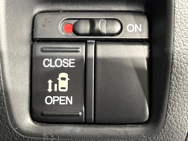 Ｎ－ＢＯＸカスタム Ｇ・Ｌパッケージ　電動スライドドア　ＨＤＤナビ　バックカメラ　禁煙車　スマートキー　ＨＩＤヘッド　純正１４インチアルミ　オートハイビーム　オートライト　オートエアコン　Ｂｌｕｅｔｏｏｔｈ　ＣＤ　ＤＶＤ再生　地デジ（5枚目）