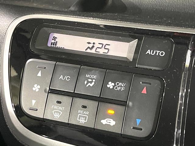 Ｎ－ＢＯＸカスタム Ｇ・Ｌパッケージ　電動スライドドア　ＨＤＤナビ　バックカメラ　禁煙車　スマートキー　ＨＩＤヘッド　純正１４インチアルミ　オートハイビーム　オートライト　オートエアコン　Ｂｌｕｅｔｏｏｔｈ　ＣＤ　ＤＶＤ再生　地デジ（6枚目）