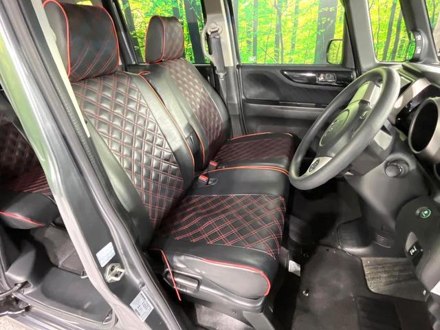 Ｎ－ＢＯＸカスタム Ｇ・Ｌパッケージ　電動スライドドア　ＨＤＤナビ　バックカメラ　禁煙車　スマートキー　ＨＩＤヘッド　純正１４インチアルミ　オートハイビーム　オートライト　オートエアコン　Ｂｌｕｅｔｏｏｔｈ　ＣＤ　ＤＶＤ再生　地デジ（8枚目）