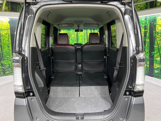 Ｎ－ＢＯＸカスタム Ｇ・Ｌパッケージ　電動スライドドア　ＨＤＤナビ　バックカメラ　禁煙車　スマートキー　ＨＩＤヘッド　純正１４インチアルミ　オートハイビーム　オートライト　オートエアコン　Ｂｌｕｅｔｏｏｔｈ　ＣＤ　ＤＶＤ再生　地デジ（10枚目）