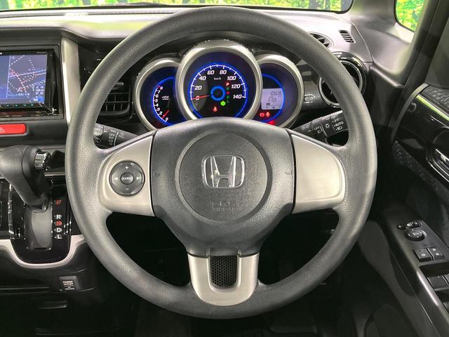 Ｎ－ＢＯＸカスタム Ｇ・Ｌパッケージ　電動スライドドア　ＨＤＤナビ　バックカメラ　禁煙車　スマートキー　ＨＩＤヘッド　純正１４インチアルミ　オートハイビーム　オートライト　オートエアコン　Ｂｌｕｅｔｏｏｔｈ　ＣＤ　ＤＶＤ再生　地デジ（11枚目）