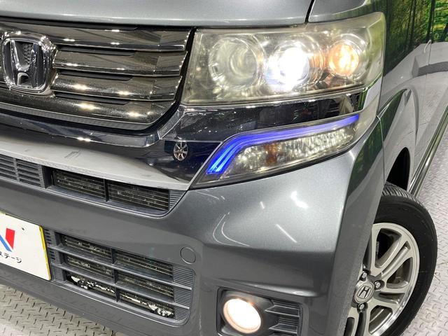 Ｎ－ＢＯＸカスタム Ｇ・Ｌパッケージ　電動スライドドア　ＨＤＤナビ　バックカメラ　禁煙車　スマートキー　ＨＩＤヘッド　純正１４インチアルミ　オートハイビーム　オートライト　オートエアコン　Ｂｌｕｅｔｏｏｔｈ　ＣＤ　ＤＶＤ再生　地デジ（12枚目）