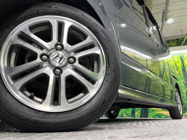 Ｎ－ＢＯＸカスタム Ｇ・Ｌパッケージ　電動スライドドア　ＨＤＤナビ　バックカメラ　禁煙車　スマートキー　ＨＩＤヘッド　純正１４インチアルミ　オートハイビーム　オートライト　オートエアコン　Ｂｌｕｅｔｏｏｔｈ　ＣＤ　ＤＶＤ再生　地デジ（13枚目）