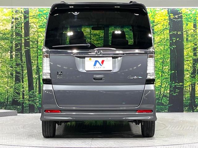 Ｎ－ＢＯＸカスタム Ｇ・Ｌパッケージ　電動スライドドア　ＨＤＤナビ　バックカメラ　禁煙車　スマートキー　ＨＩＤヘッド　純正１４インチアルミ　オートハイビーム　オートライト　オートエアコン　Ｂｌｕｅｔｏｏｔｈ　ＣＤ　ＤＶＤ再生　地デジ（15枚目）
