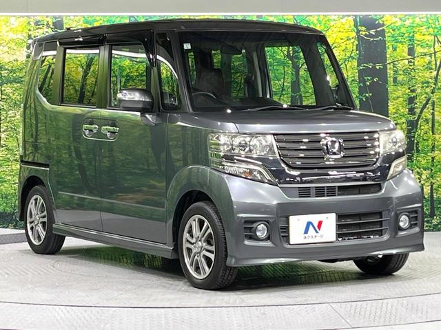 Ｎ－ＢＯＸカスタム Ｇ・Ｌパッケージ　電動スライドドア　ＨＤＤナビ　バックカメラ　禁煙車　スマートキー　ＨＩＤヘッド　純正１４インチアルミ　オートハイビーム　オートライト　オートエアコン　Ｂｌｕｅｔｏｏｔｈ　ＣＤ　ＤＶＤ再生　地デジ（16枚目）