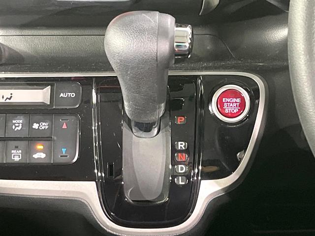 Ｎ－ＢＯＸカスタム Ｇ・Ｌパッケージ　電動スライドドア　ＨＤＤナビ　バックカメラ　禁煙車　スマートキー　ＨＩＤヘッド　純正１４インチアルミ　オートハイビーム　オートライト　オートエアコン　Ｂｌｕｅｔｏｏｔｈ　ＣＤ　ＤＶＤ再生　地デジ（21枚目）