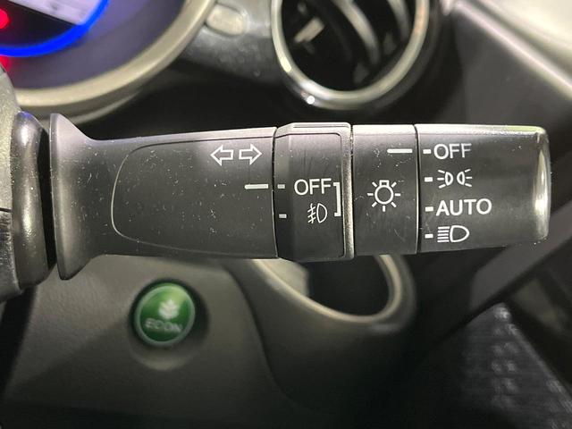 Ｎ－ＢＯＸカスタム Ｇ・Ｌパッケージ　電動スライドドア　ＨＤＤナビ　バックカメラ　禁煙車　スマートキー　ＨＩＤヘッド　純正１４インチアルミ　オートハイビーム　オートライト　オートエアコン　Ｂｌｕｅｔｏｏｔｈ　ＣＤ　ＤＶＤ再生　地デジ（24枚目）