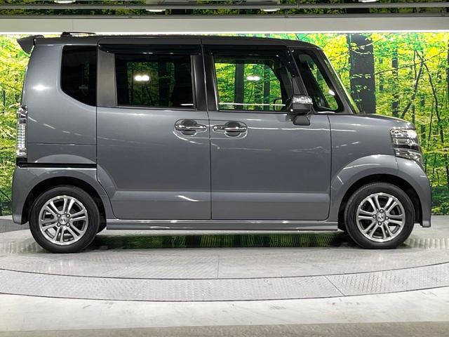 Ｎ－ＢＯＸカスタム Ｇ・Ｌパッケージ　電動スライドドア　ＨＤＤナビ　バックカメラ　禁煙車　スマートキー　ＨＩＤヘッド　純正１４インチアルミ　オートハイビーム　オートライト　オートエアコン　Ｂｌｕｅｔｏｏｔｈ　ＣＤ　ＤＶＤ再生　地デジ（27枚目）