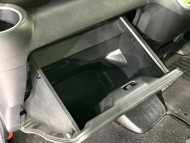 Ｎ－ＢＯＸカスタム Ｇ・Ｌパッケージ　電動スライドドア　ＨＤＤナビ　バックカメラ　禁煙車　スマートキー　ＨＩＤヘッド　純正１４インチアルミ　オートハイビーム　オートライト　オートエアコン　Ｂｌｕｅｔｏｏｔｈ　ＣＤ　ＤＶＤ再生　地デジ（30枚目）