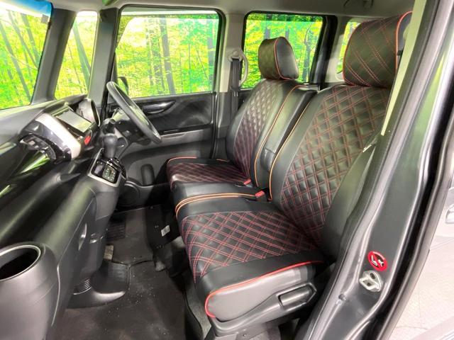 Ｎ－ＢＯＸカスタム Ｇ・Ｌパッケージ　電動スライドドア　ＨＤＤナビ　バックカメラ　禁煙車　スマートキー　ＨＩＤヘッド　純正１４インチアルミ　オートハイビーム　オートライト　オートエアコン　Ｂｌｕｅｔｏｏｔｈ　ＣＤ　ＤＶＤ再生　地デジ（31枚目）