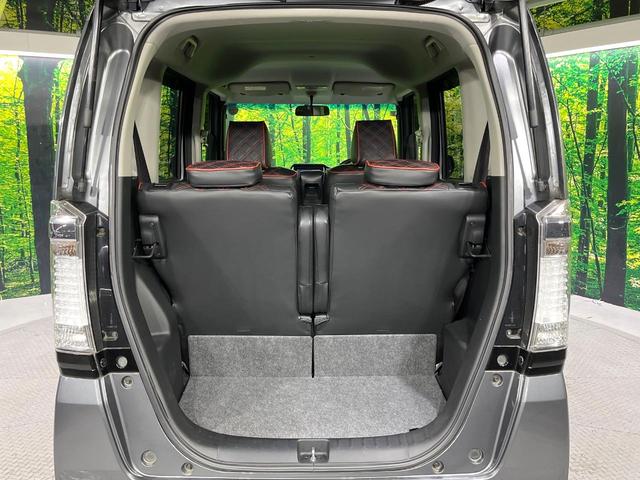 Ｎ－ＢＯＸカスタム Ｇ・Ｌパッケージ　電動スライドドア　ＨＤＤナビ　バックカメラ　禁煙車　スマートキー　ＨＩＤヘッド　純正１４インチアルミ　オートハイビーム　オートライト　オートエアコン　Ｂｌｕｅｔｏｏｔｈ　ＣＤ　ＤＶＤ再生　地デジ（33枚目）