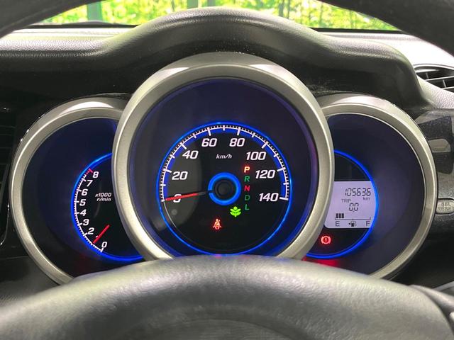 Ｎ－ＢＯＸカスタム Ｇ・Ｌパッケージ　電動スライドドア　ＨＤＤナビ　バックカメラ　禁煙車　スマートキー　ＨＩＤヘッド　純正１４インチアルミ　オートハイビーム　オートライト　オートエアコン　Ｂｌｕｅｔｏｏｔｈ　ＣＤ　ＤＶＤ再生　地デジ（38枚目）