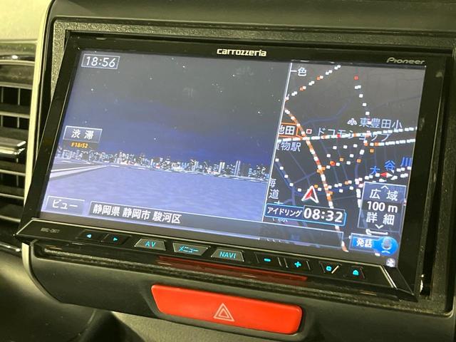 Ｎ－ＢＯＸカスタム Ｇ・Ｌパッケージ　電動スライドドア　ＨＤＤナビ　バックカメラ　禁煙車　スマートキー　ＨＩＤヘッド　純正１４インチアルミ　オートハイビーム　オートライト　オートエアコン　Ｂｌｕｅｔｏｏｔｈ　ＣＤ　ＤＶＤ再生　地デジ（39枚目）