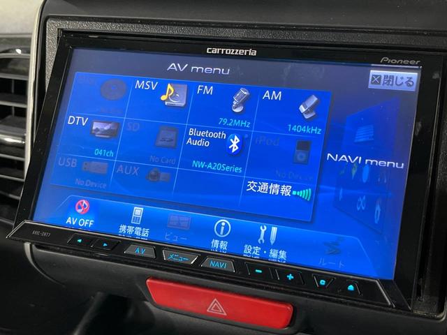 Ｎ－ＢＯＸカスタム Ｇ・Ｌパッケージ　電動スライドドア　ＨＤＤナビ　バックカメラ　禁煙車　スマートキー　ＨＩＤヘッド　純正１４インチアルミ　オートハイビーム　オートライト　オートエアコン　Ｂｌｕｅｔｏｏｔｈ　ＣＤ　ＤＶＤ再生　地デジ（40枚目）