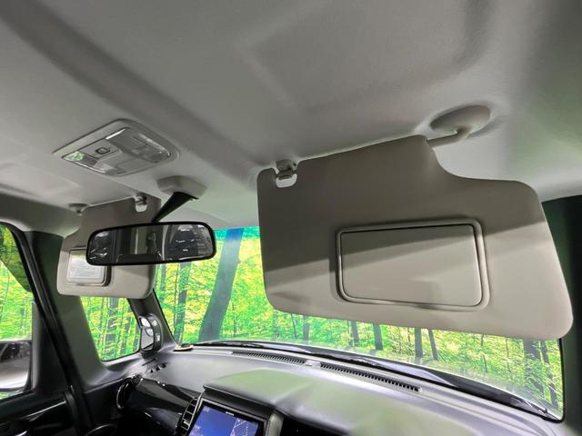 Ｎ－ＢＯＸカスタム Ｇ・Ｌパッケージ　電動スライドドア　ＨＤＤナビ　バックカメラ　禁煙車　スマートキー　ＨＩＤヘッド　純正１４インチアルミ　オートハイビーム　オートライト　オートエアコン　Ｂｌｕｅｔｏｏｔｈ　ＣＤ　ＤＶＤ再生　地デジ（41枚目）