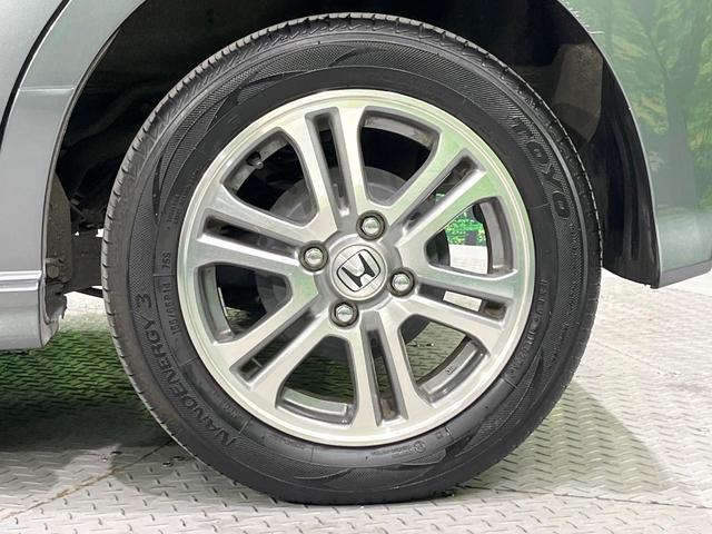 Ｎ－ＢＯＸカスタム Ｇ・Ｌパッケージ　電動スライドドア　ＨＤＤナビ　バックカメラ　禁煙車　スマートキー　ＨＩＤヘッド　純正１４インチアルミ　オートハイビーム　オートライト　オートエアコン　Ｂｌｕｅｔｏｏｔｈ　ＣＤ　ＤＶＤ再生　地デジ（46枚目）