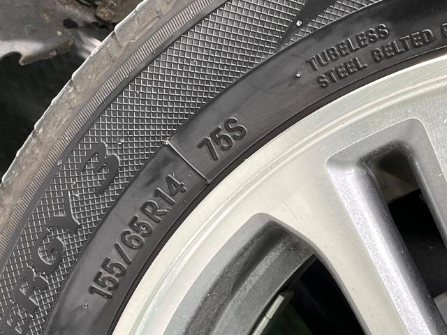 Ｎ－ＢＯＸカスタム Ｇ・Ｌパッケージ　電動スライドドア　ＨＤＤナビ　バックカメラ　禁煙車　スマートキー　ＨＩＤヘッド　純正１４インチアルミ　オートハイビーム　オートライト　オートエアコン　Ｂｌｕｅｔｏｏｔｈ　ＣＤ　ＤＶＤ再生　地デジ（47枚目）