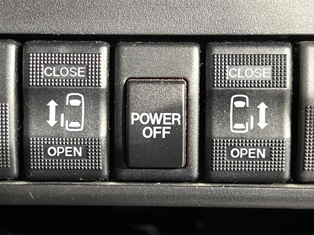 �y�����p���[�X���C�h�h�A�z�X�}�[�g�L�[��^�]�Ȃ̃X�C�b�`�Ō�ȗ����X���C�h�h�A�̊J���\���d��������͂����ăh�A���J����K�v�������A�����Ȃ��q�l�ł��ȒP�ɊJ���߂ł����K�ł���