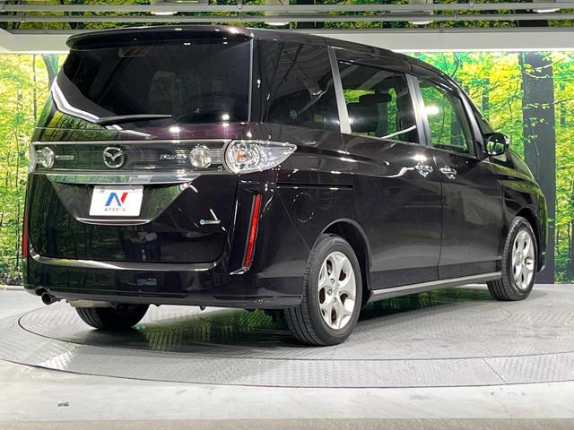 ���S���̃l�N�X�e�[�W���炨���񂹂��\���I�����̓X�܂ɓW�����Ă���N���}���C�ɂȂ�ꍇ���A�Ŋ��̓X�܂ł��������������Ƃ��\�ł��I���񎄂����ɗv�]�������������������I���ʓr��p