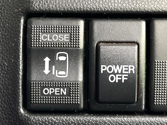 �y�p���[�X���C�h�h�A�z�X�}�[�g�L�[��^�]�Ȃ̃X�C�b�`�ŃX���C�h�h�A�̊J���\���d��������͂����ăh�A���J����K�v�������A���������q�l�ł��A�d���ו��������Ă��鎞�����N�ɊJ���߂ł��܂���