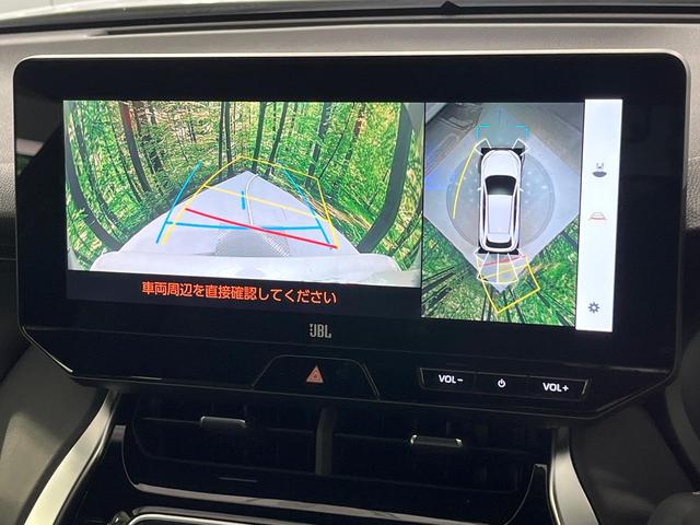 ハリアー Ｚ　ＪＢＬサウンド　禁煙車　衝突軽減装置　純正１２．３型ナビ　パノラミックビューモニター　ブラインドスポットモニター　レーダークルーズ　カラーヘッドアップディスプレイ　パワーシート　パワーバックドア（5枚目）