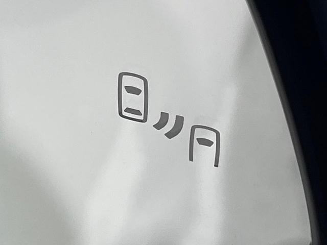 ハリアー Ｚ　ＪＢＬサウンド　禁煙車　衝突軽減装置　純正１２．３型ナビ　パノラミックビューモニター　ブラインドスポットモニター　レーダークルーズ　カラーヘッドアップディスプレイ　パワーシート　パワーバックドア（6枚目）