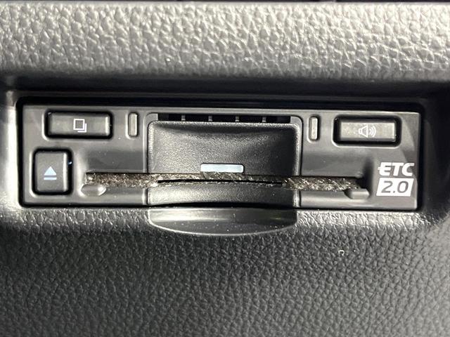 ハリアー Ｚ　ＪＢＬサウンド　禁煙車　衝突軽減装置　純正１２．３型ナビ　パノラミックビューモニター　ブラインドスポットモニター　レーダークルーズ　カラーヘッドアップディスプレイ　パワーシート　パワーバックドア（25枚目）