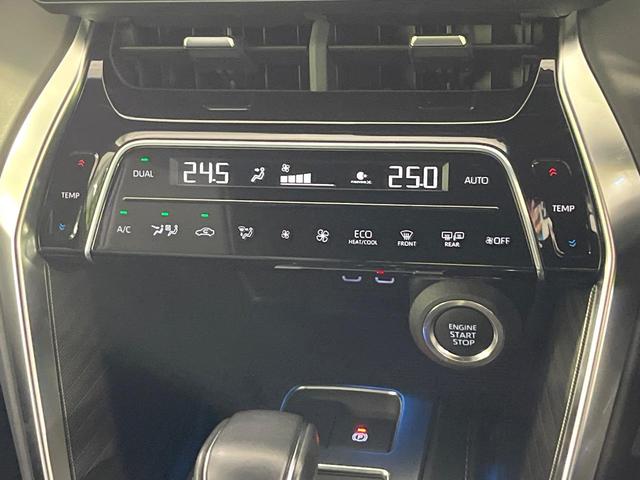 ハリアー Ｚ　ＪＢＬサウンド　禁煙車　衝突軽減装置　純正１２．３型ナビ　パノラミックビューモニター　ブラインドスポットモニター　レーダークルーズ　カラーヘッドアップディスプレイ　パワーシート　パワーバックドア（29枚目）