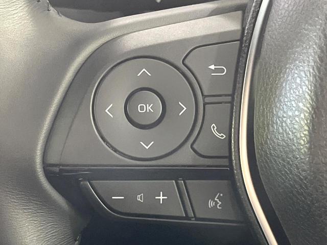 ハリアー Ｚ　ＪＢＬサウンド　禁煙車　衝突軽減装置　純正１２．３型ナビ　パノラミックビューモニター　ブラインドスポットモニター　レーダークルーズ　カラーヘッドアップディスプレイ　パワーシート　パワーバックドア（33枚目）