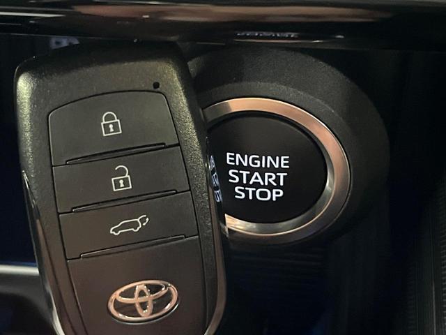 ハリアー Ｚ　ＪＢＬサウンド　禁煙車　衝突軽減装置　純正１２．３型ナビ　パノラミックビューモニター　ブラインドスポットモニター　レーダークルーズ　カラーヘッドアップディスプレイ　パワーシート　パワーバックドア（36枚目）