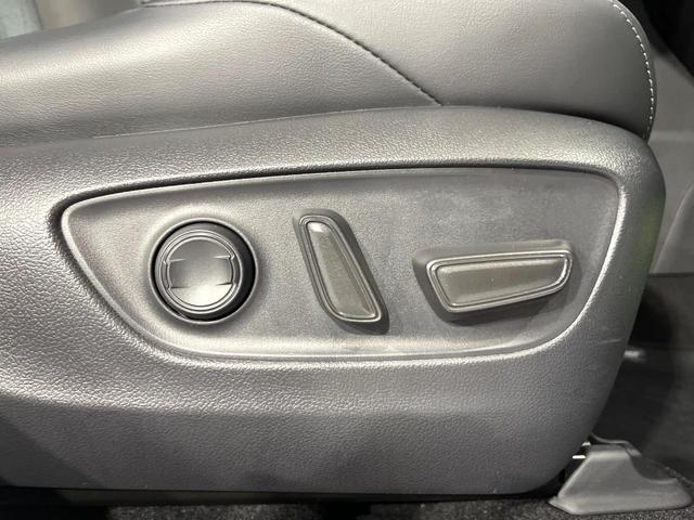 ハリアー Ｚ　ＪＢＬサウンド　禁煙車　衝突軽減装置　純正１２．３型ナビ　パノラミックビューモニター　ブラインドスポットモニター　レーダークルーズ　カラーヘッドアップディスプレイ　パワーシート　パワーバックドア（38枚目）