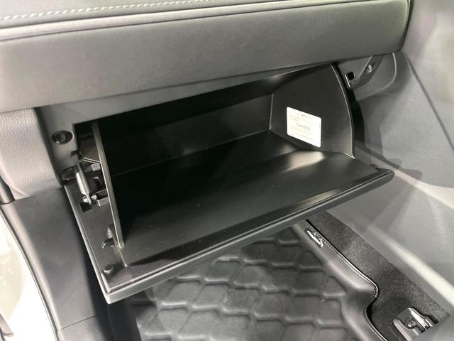 ハリアー Ｚ　ＪＢＬサウンド　禁煙車　衝突軽減装置　純正１２．３型ナビ　パノラミックビューモニター　ブラインドスポットモニター　レーダークルーズ　カラーヘッドアップディスプレイ　パワーシート　パワーバックドア（42枚目）